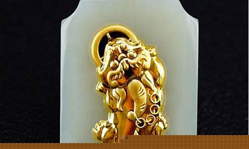 玉镶金价格6800_玉镶金贵不贵