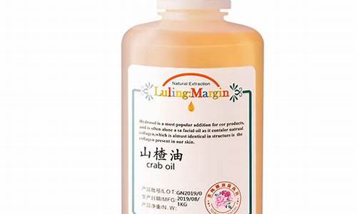 武汉山楂文化传媒有限公司_武汉山楂油价格行情走势