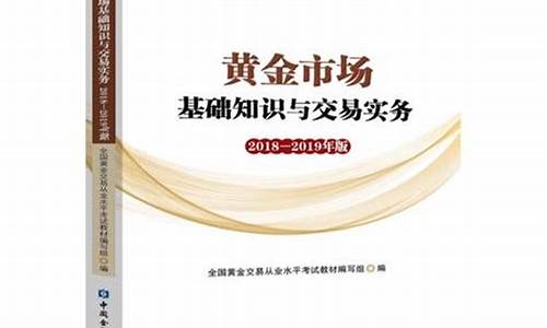 失业补助金价格补贴怎么领取_失业金价补是什么钱
