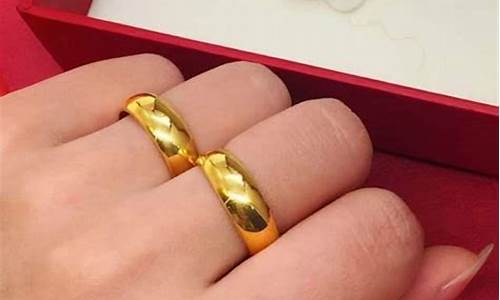 现在金价贵了划算吗_现在金价贵了还是便宜了