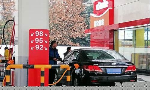 绥德中石油加油站电话_绥德龙凤桥加油站油价
