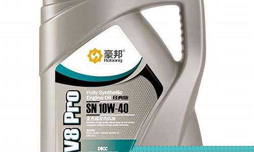湖南防腐蚀车用油价格_防腐油多少钱一桶