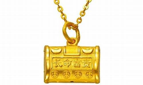 南京老凤祥万足金价格_南京老凤祥总店电话
