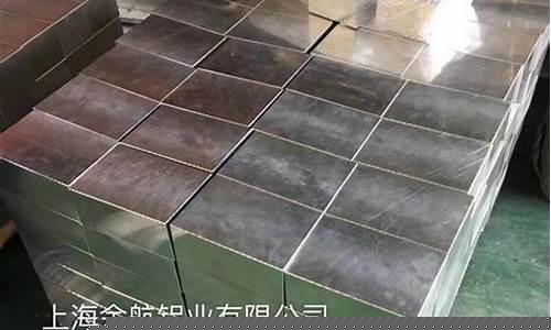 河北定制厂家_河北定制合金价格信息