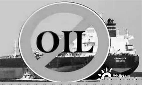 美国叫停出口油价_美国停止出口