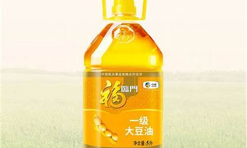 济南大豆油批发价送货到家_济南超市大豆油价格多少