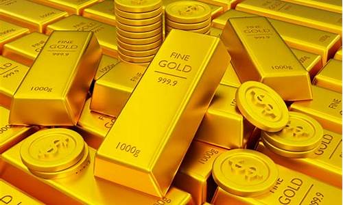 金价还会跌到300一克吗今日金价_金价会大跌吗今天