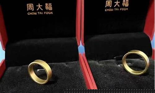 最近金店金价便宜了_最近金店金价便宜了怎么回事