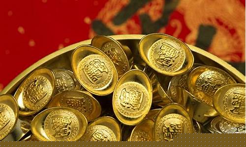 金价格一克多少钱_金价格多少一克甜品