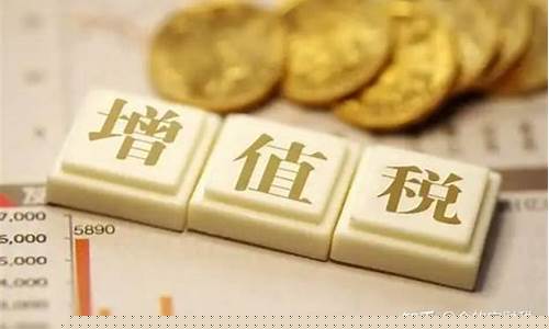 金价抵扣回收怎么操作_金价回收套路