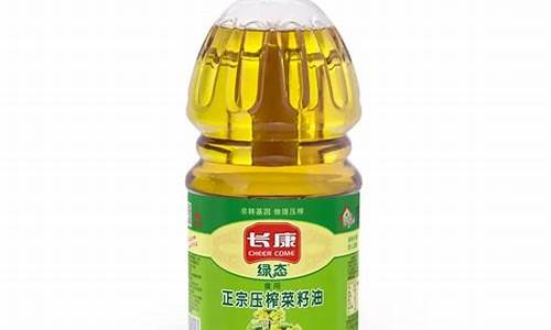 生菜籽油和熟菜籽油价格_菜籽油生油和熟油的区别