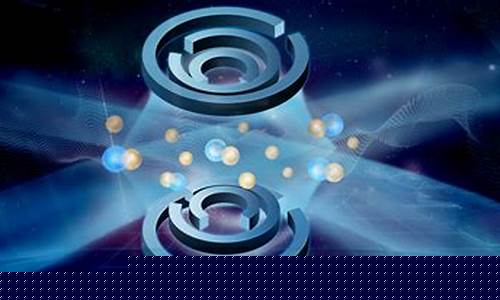 量子磁系基金价值_量子基金有多少钱