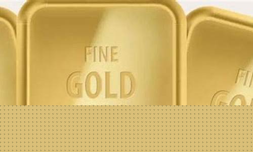 金价怎么卖_金价便宜怎么囤才好