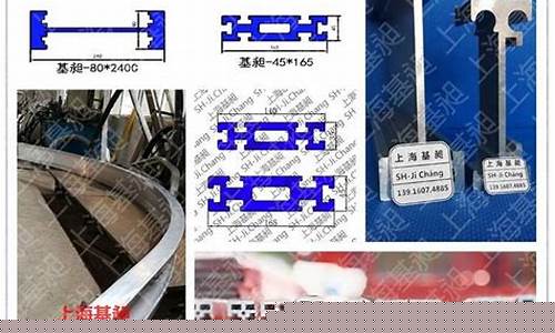 铝合金门窗单轨和双轨的区别_双轨单层铝合金价格