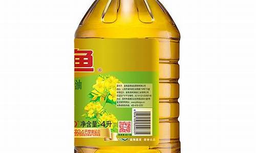 菜籽油食用油价格最新行情_菜籽油最新价格行情走势图金投网