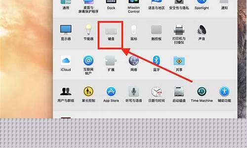 苹果桌面怎么显示金价图标_苹果桌面怎么显示金价