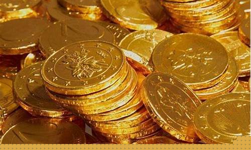 金价最贵的是哪家优惠_金价 品牌