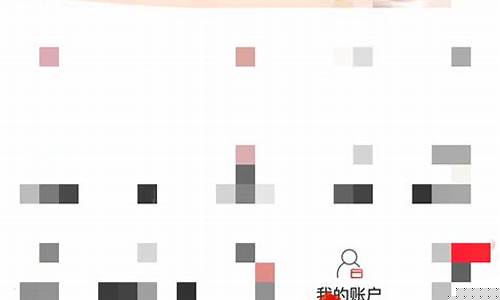在哪里查银行金价_如何查询银行金价
