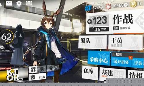 关服前正式服金价_正式服 金价