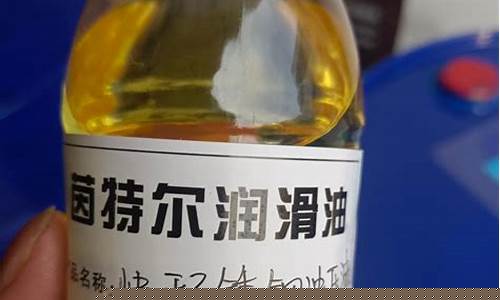 什么是极压润滑脂_深圳极压润滑冲剪油价格