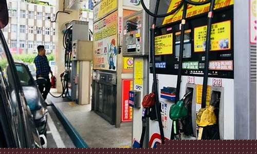 梅河口九二汽油价钱_九二汽油最新价格