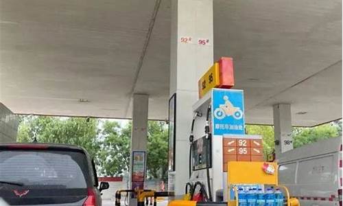油价突破7块_这油价要突破9块的节奏呀