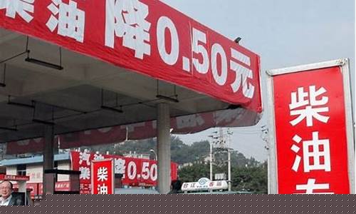 吉安哪个地方油价便宜点_吉安哪个地方油价便宜