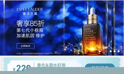 中服免税金价查询_中服免税金价查询