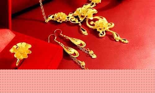 蚌埠金店_蚌埠哪家金价便宜又实惠