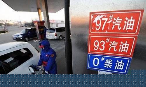 油价暴跌利好物流_油价暴跌利好哪些行业
