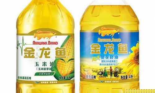 同品牌花生油价格为什么不一样_同个牌子食用油价格一样
