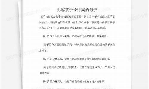 形容金价值高的句子_形容黄金贵重的古诗句