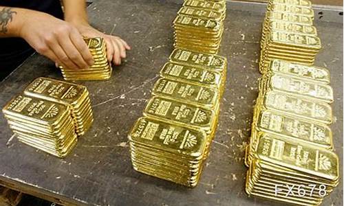 国际金价500万_国际金价多少人民币