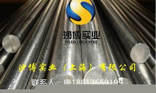 常德工程五金价格_常德工程五金价格多少