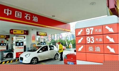 河南柴油价格多少钱一升_河南1吨柴油价格是多少