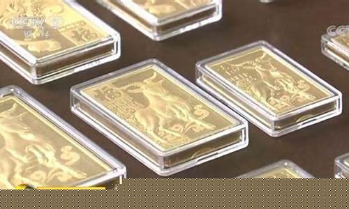 黄金一囗价_金价1700元关口