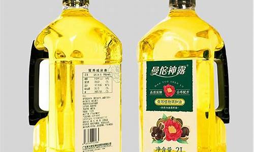 梅州坚果调和油价格_坚果油的价格
