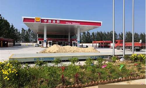 驻马店南高速加油站油价查询_驻马店南高速加油站油价