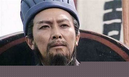 诸葛亮油灯_诸葛亮说油价的话