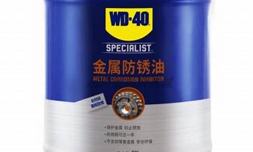防锈油生产厂家电话_江西工业防锈油价位
