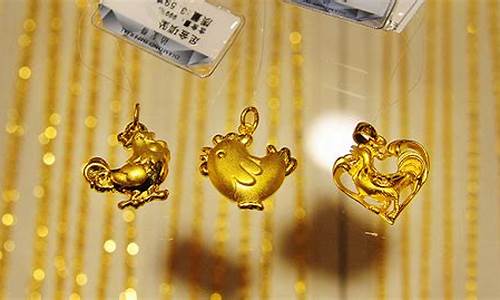 春节金价会有优惠么吗_春节金价会有优惠么
