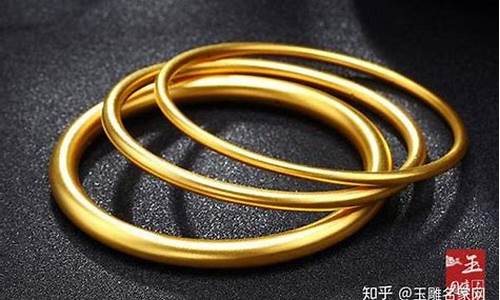 淮南足金价格最新行情_淮南黄金现在多少钱一克