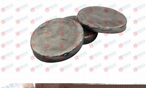 钇重稀土合金价格_稀土金属钇