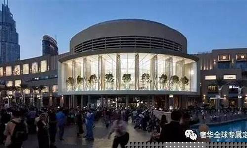 迪拜苹果定制机纯金价格_迪拜苹果专卖店