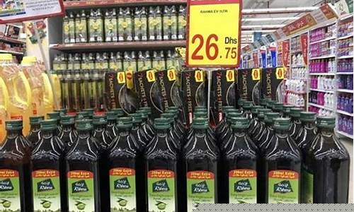 迪拜油价2020_迪拜油价多少