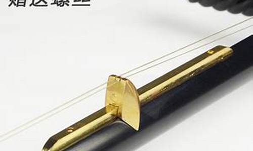 豫剧板胡名家名段欣赏_豫剧板胡千金价格