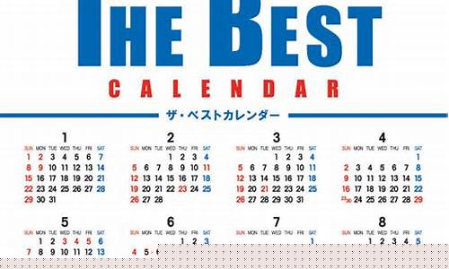 2023年6月16金价_6月23日金价