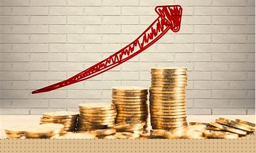加息为什么金价涨了_加息为什么金价涨了这么多