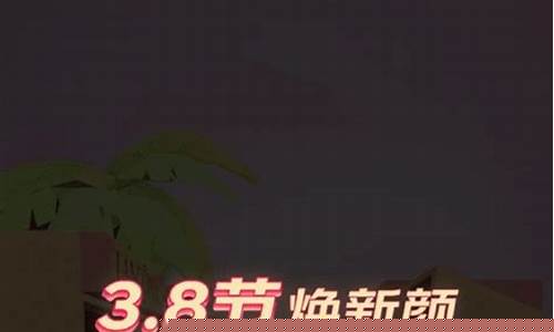 京东金融金价悬浮窗_京东金融触屏版