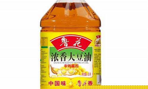 临沂三维油脂集团整组_山东三维集团豆油价格